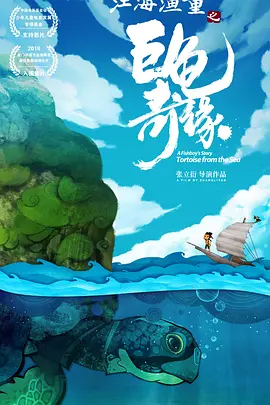天堂俺去俺来也www久久婷婷