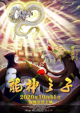国产欧美日本