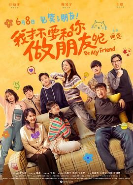 9久9久热精品视频在线观看
