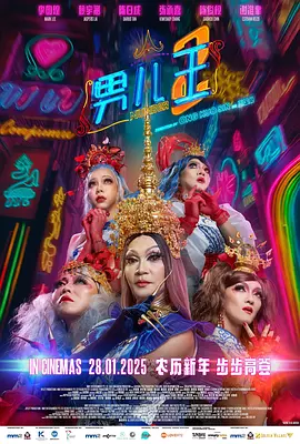 色中文