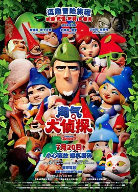 国产成人尤物精品一区