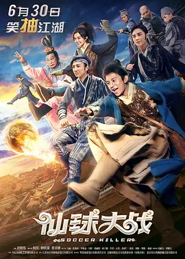 国产高清成人mv在线观看