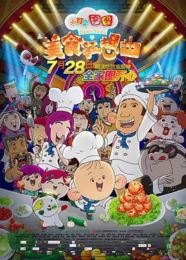 国模人体一区二区三区