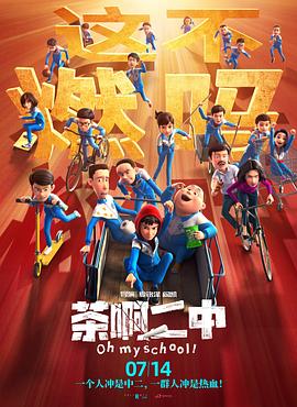 啊啊啊啊好爽啊