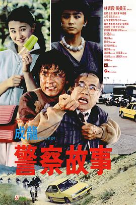 国产色在线