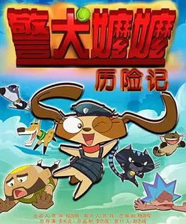 国产性生活视频