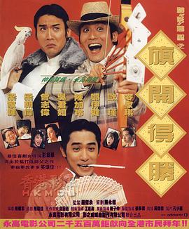 欧美日韩国产系列