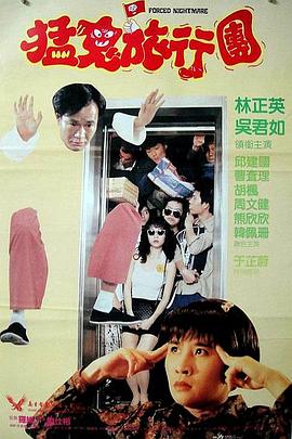 伦理片一区二区三区