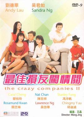 国产成人精品自在钱