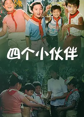 国产嫩草影院在线观看