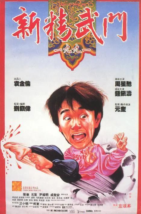 美女精品一区二区