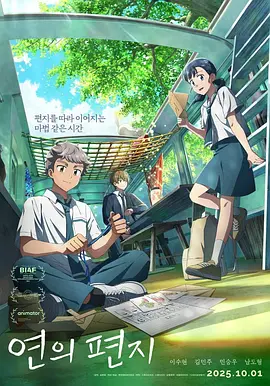91电影在线观看