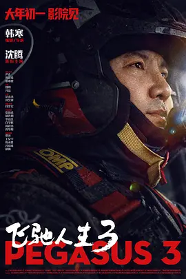 色诱视频网站
