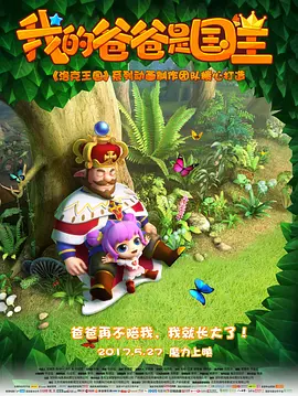 亚洲欧洲国产精品久久