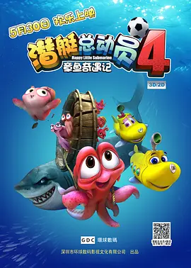 欧美成人永久免费app