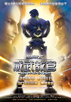 第一次经验告白