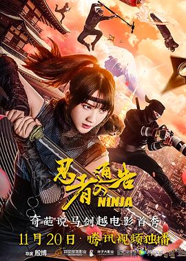 色偷偷亚洲男人天堂
