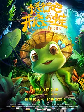 豆奶视频高清免费