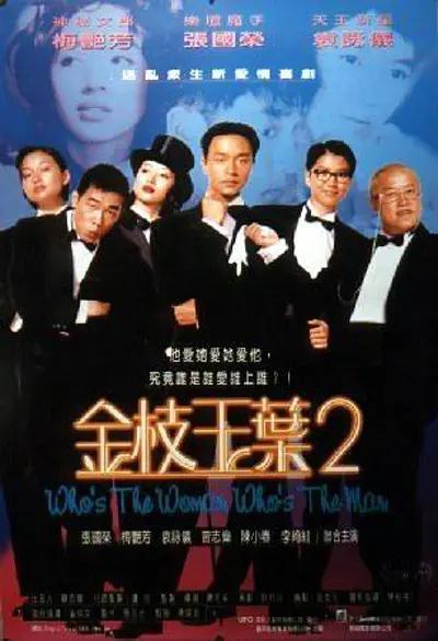 精品视频一区在线观看