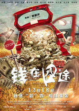 丁香婷婷基地