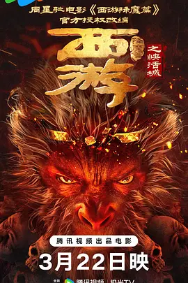 暧昧的话