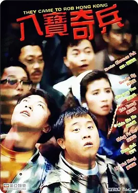 青青草免费在线观看