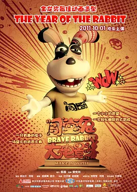 色停停
