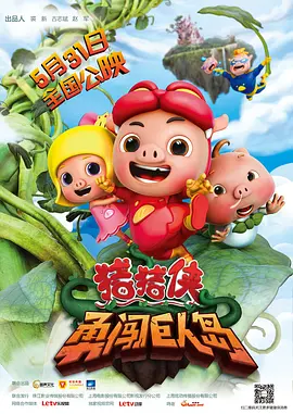 免费a一级