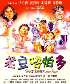 亚洲精品区一区二区三区四