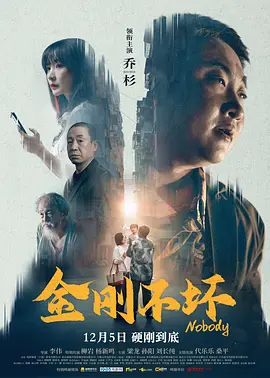 扒开胸罩