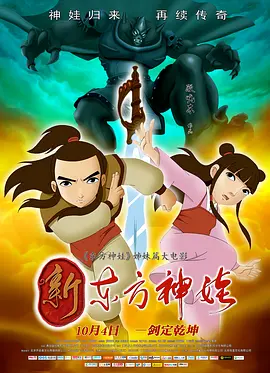 欧美特黄一级