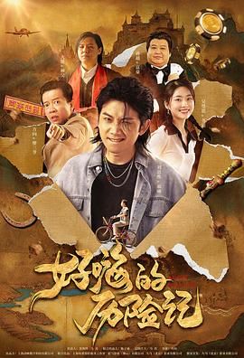 情绪低落的少年