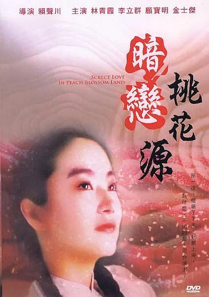 久久综合给合久久狠狠狠97色