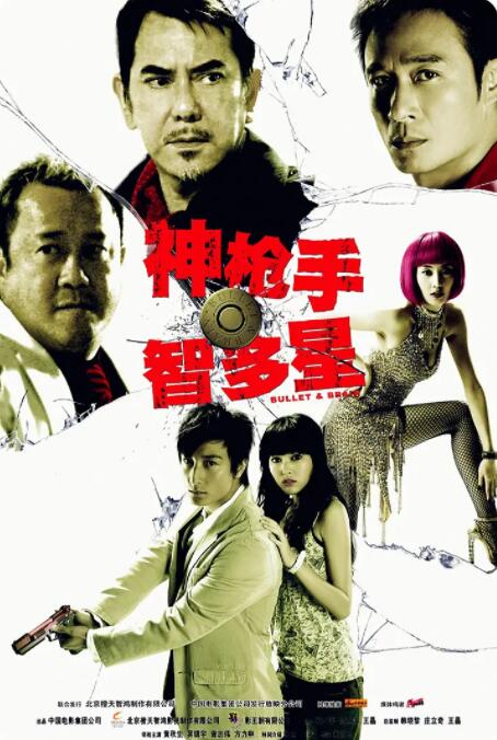 国产福利电影一区二区三区