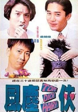 激情综合网五月婷婷