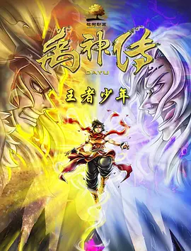 国产做爰高潮呻吟视频