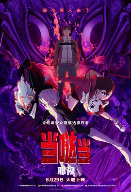亚洲成在线观看