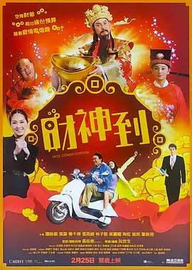 白嫩丰满大乳美女免费视频