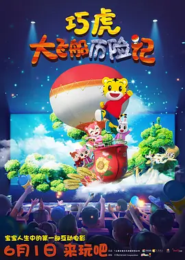 天堂亚洲国产日韩在线看