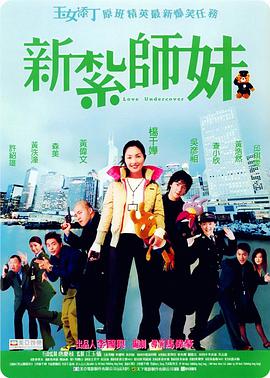 国产精品一色哟哟
