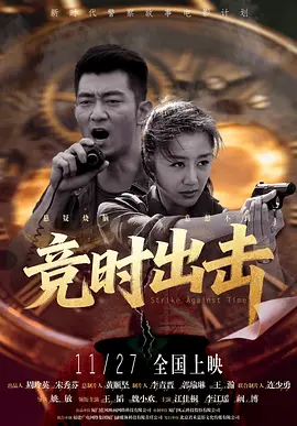 97精品伊人久久大香线蕉