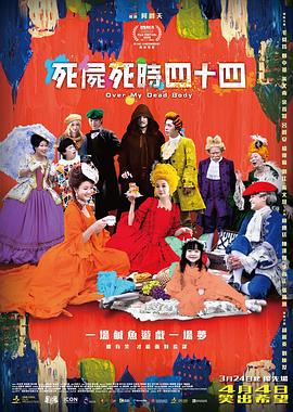 年轻的嫂子4