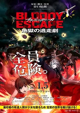 中文字幕一区二区不卡