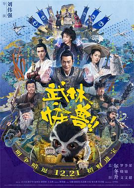 在线播放精品视频