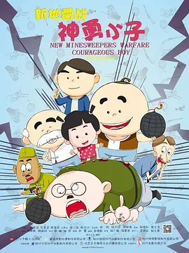 国产一区二区在线免费观看