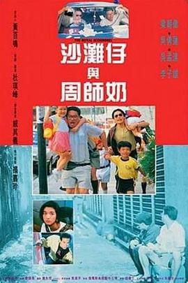 87福利电影