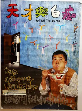欧美色a v