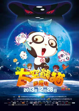 亚洲精品18日本一区久久