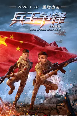 国产精品青草久久久久福利99