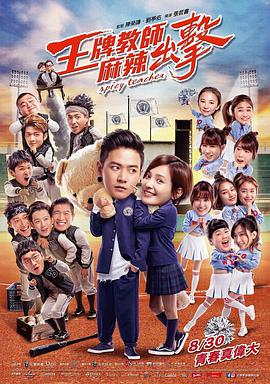 国产福利在线视频尤物tv
